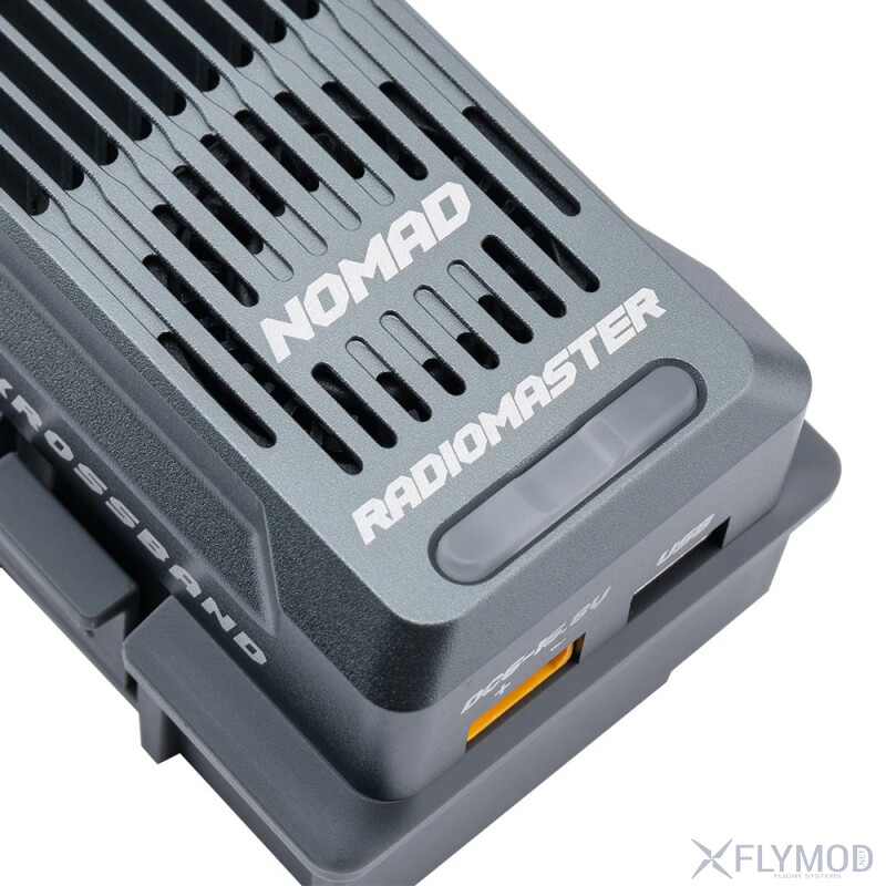 Модуль передавача RadioMaster Nomad Gemini Xrossband ExpressLRS 2 4GHz 900MHz Dual 1W