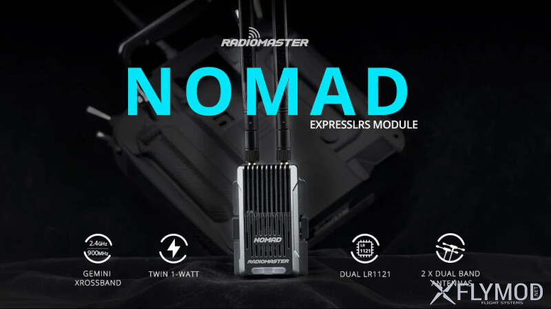 Модуль передавача RadioMaster Nomad Gemini Xrossband ExpressLRS 2 4GHz 900MHz Dual 1W