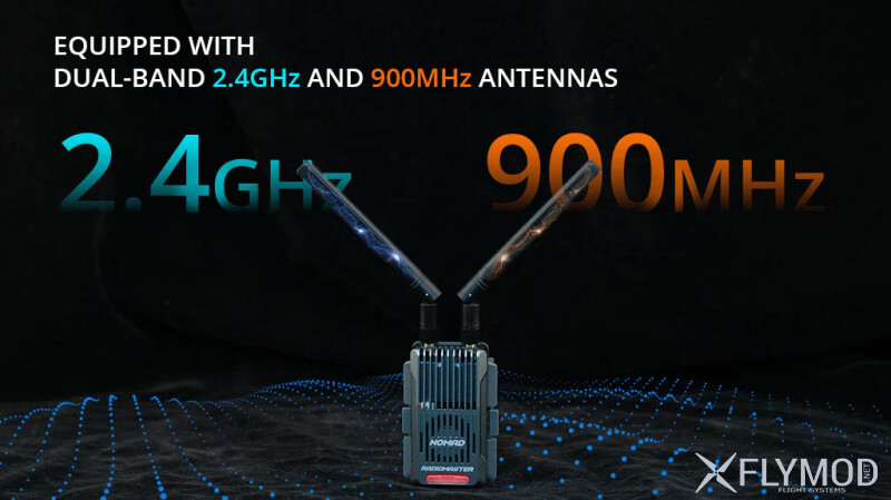 Модуль передавача RadioMaster Nomad Gemini Xrossband ExpressLRS 2 4GHz 900MHz Dual 1W