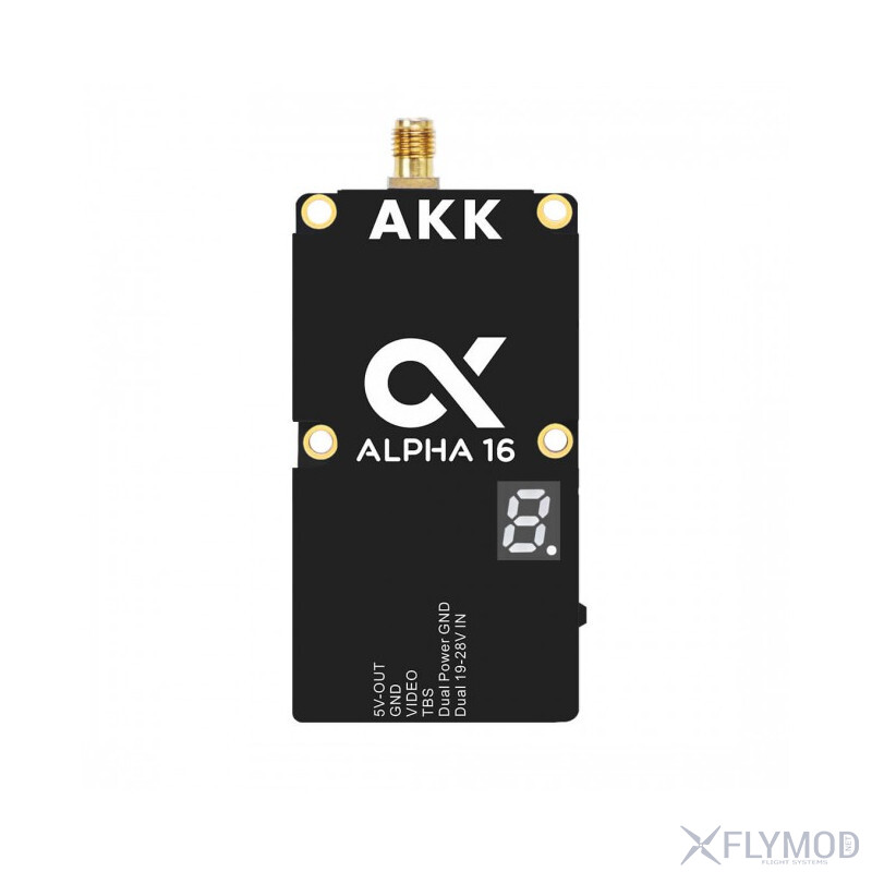 Відео передавач AKK Alpha 4 9GHz - 6GHz 16W VTX 96 каналів