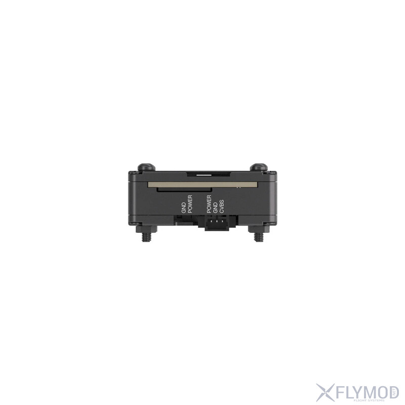 Аналогова Zoom камера Caddx Farsight 1500TVL 1 2  4 3