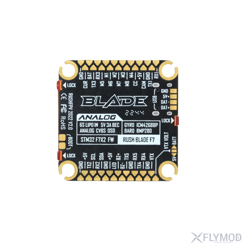 Контролер польоту RUSH BLADE F722 30x30 для аналогової версії V2