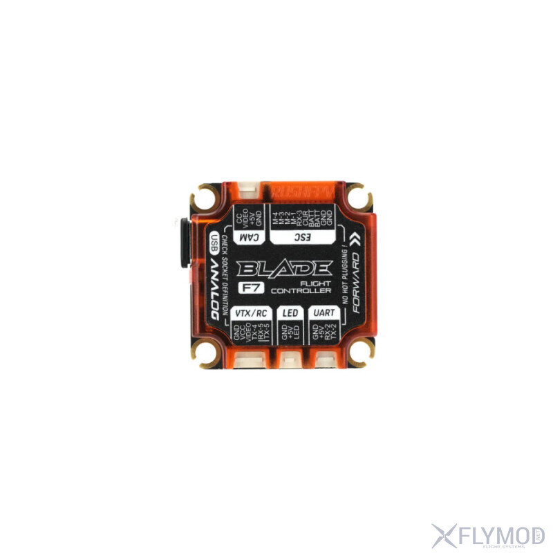 Контролер польоту RUSH BLADE F722 30x30 для аналогової версії V2