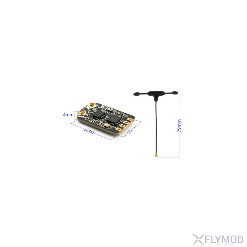 Приймач Radiomaster RP3 V2 ExpressLRS 2 4GHz Nano