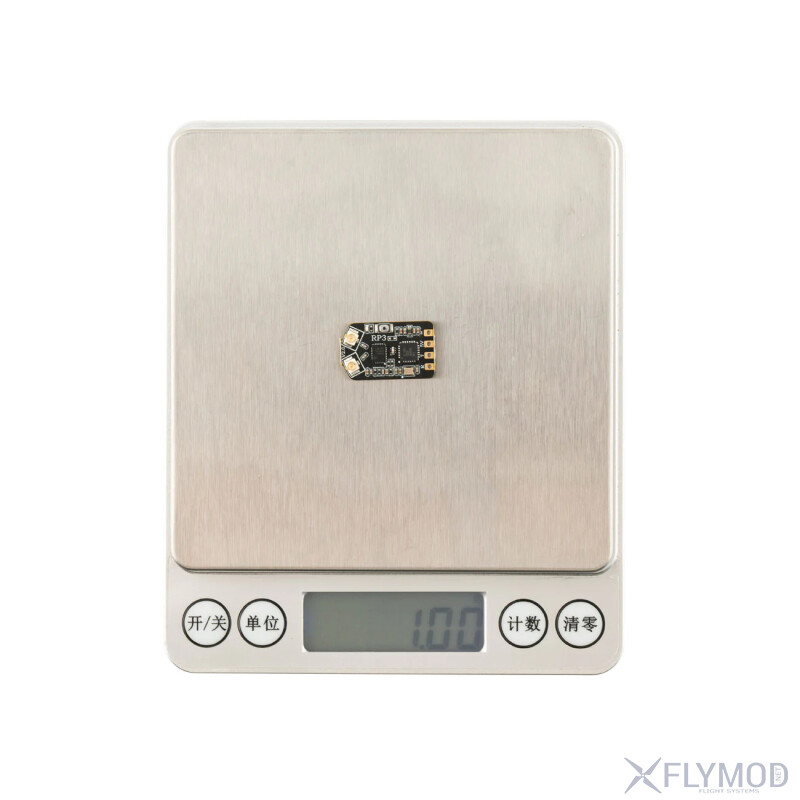 Приймач Radiomaster RP3 V2 ExpressLRS 2 4GHz Nano