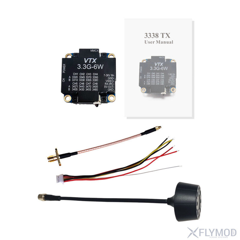 Відео передавач 3 3G 6W VTX