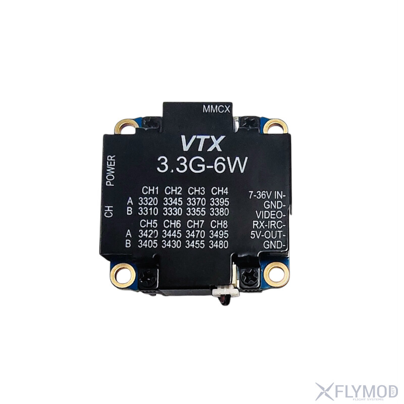 Відео передавач 3 3G 6W VTX