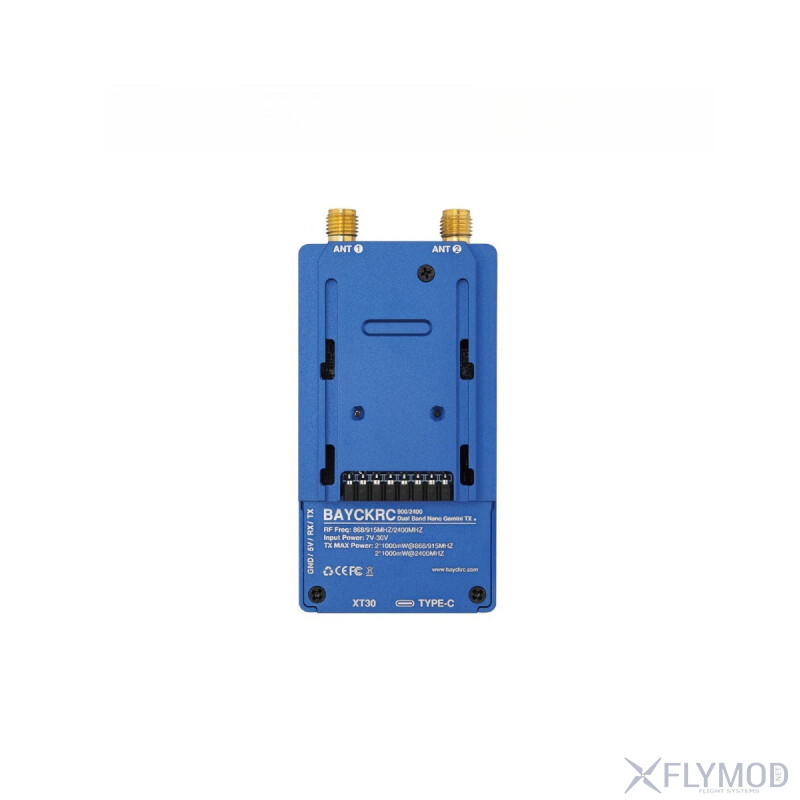 Передавач BAYCKRC 915 2400MHz Dual Band Gemini Nano Micro TX