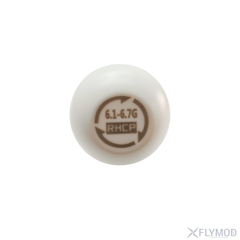Антена Skyzone Mushroom 4 0-4 5GHz 4 5-5 0GHz 6 1-6 7GHz 6 7-7 2GHz