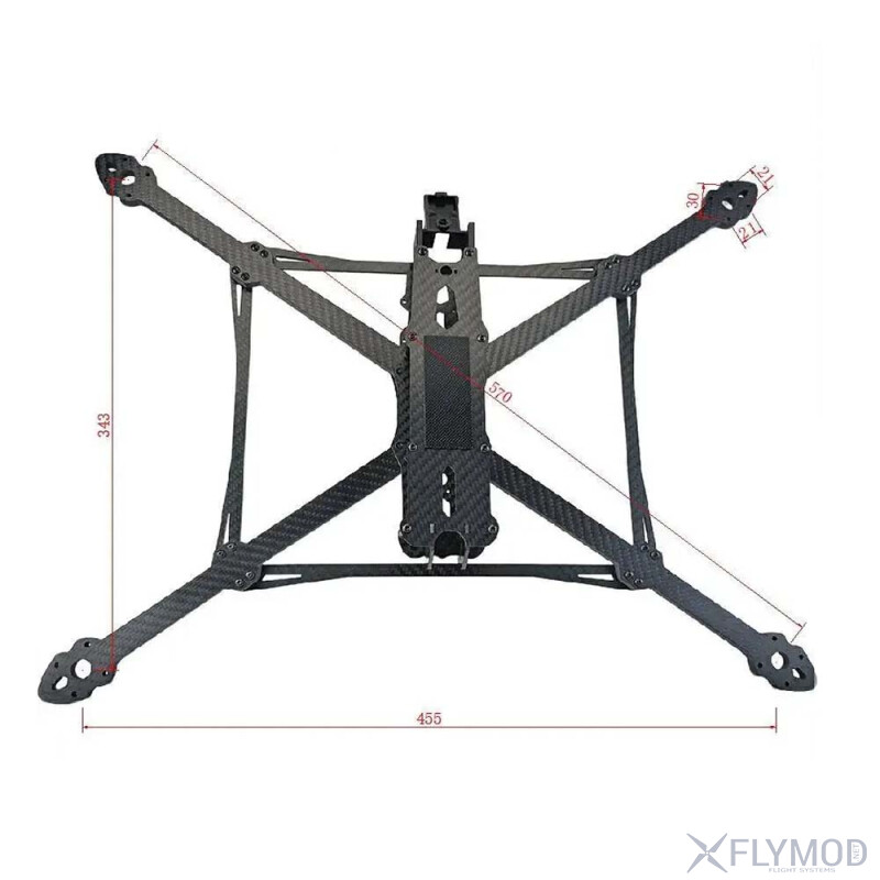 Карбонова рама Readytosky MARK4 V3 Pro 13   15дюймов 570мм   680мм для FPV дрона