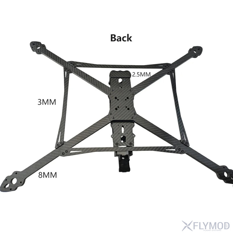 Карбонова рама Readytosky MARK4 V3 Pro 13   15дюймов 570мм   680мм для FPV дрона
