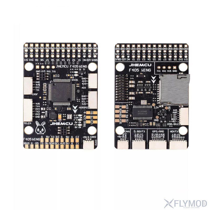 Польотний стек JHEMCU F405 WING для крила