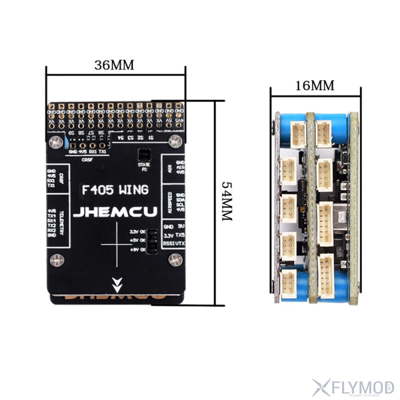 Польотний стек JHEMCU F405 WING для крила