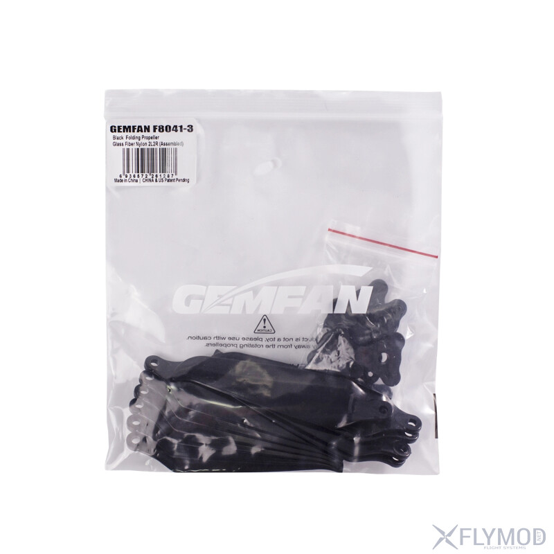 Пропелери Gemfan F8041 на 3 лопаті   2 пари CW   CCW
