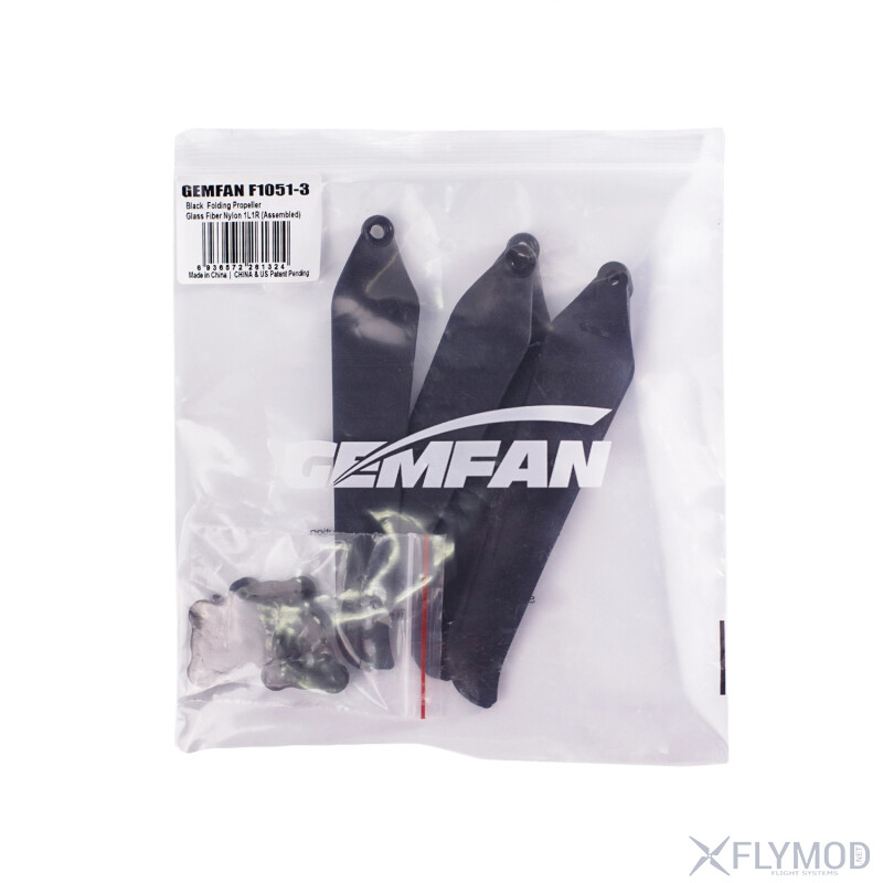 Пропелери Gemfan F1051 на 3 лопаті   Пара 1CW   1CCW