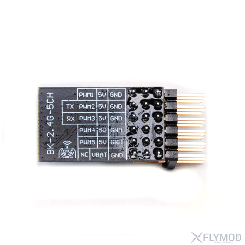 Приймач BAYCK ExpressLRS 2 4G EPW PWM на 5 каналів RX