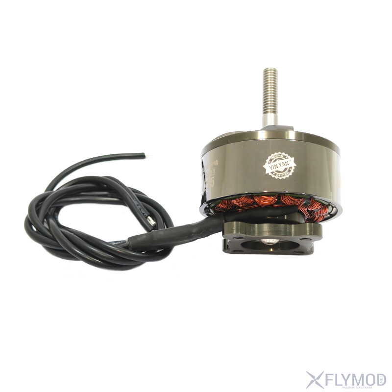 Безколекторні мотори EMAX  ECO II 4215 6-12S 350KV