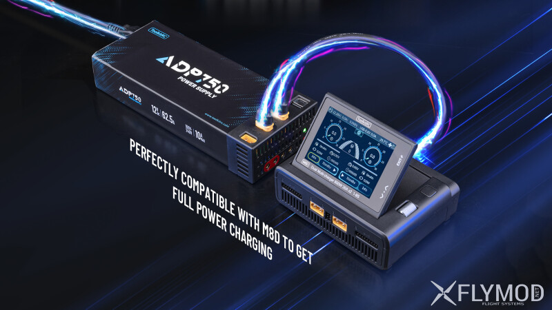 Блок живлення ToolkitRC ADP750 750W XT60