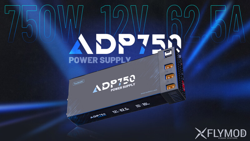 Блок живлення ToolkitRC ADP750 750W XT60