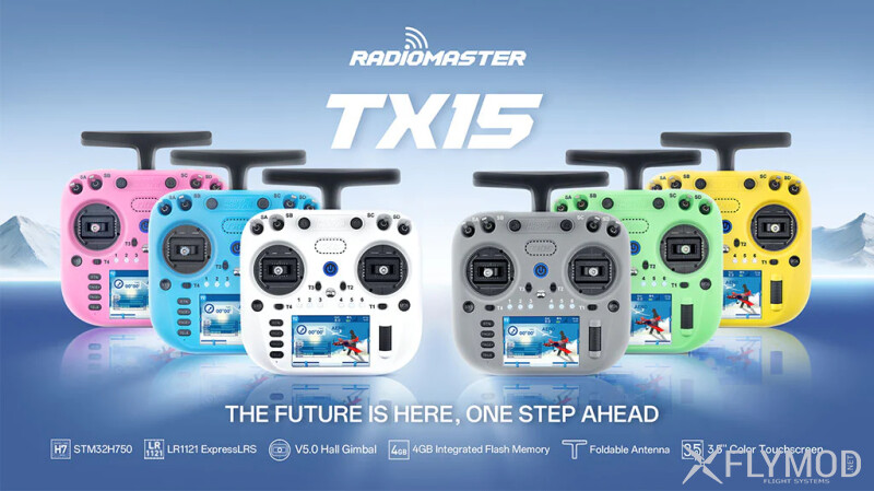 Апаратура радіокерування RadioMaster TX15 2 4GHz   Sub-G 900MHz 16CH