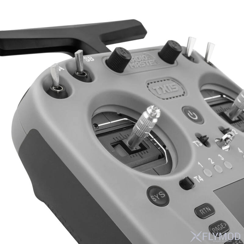 Апаратура радіокерування RadioMaster TX15 2 4GHz   Sub-G 900MHz 16CH