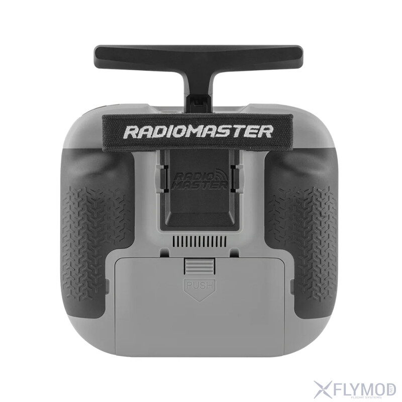 Апаратура радіокерування RadioMaster TX15 2 4GHz   Sub-G 900MHz 16CH