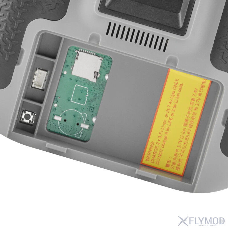 Апаратура радіокерування RadioMaster TX15 2 4GHz   Sub-G 900MHz 16CH