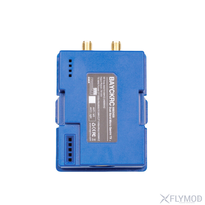 Передавач BAYCKRC 900   2400MHz Dual Band Micro Gemini TX