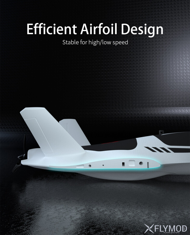 Літаюче крило Atomrc Dolphin Fixed-wing 845мм RTH
