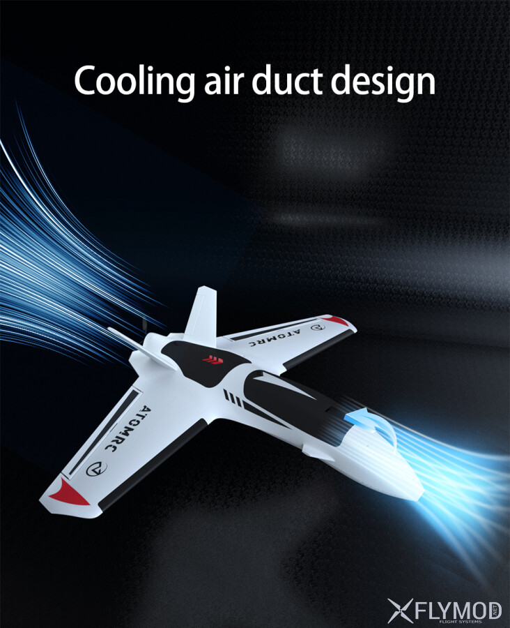 Літаюче крило Atomrc Dolphin Fixed-wing 845мм RTH
