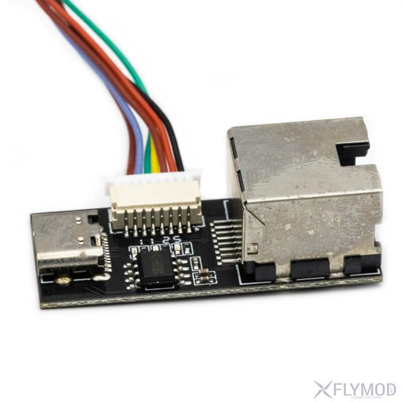 FPV система EMAX OpenIPC Wyvern Link Alpha 800mW VTX