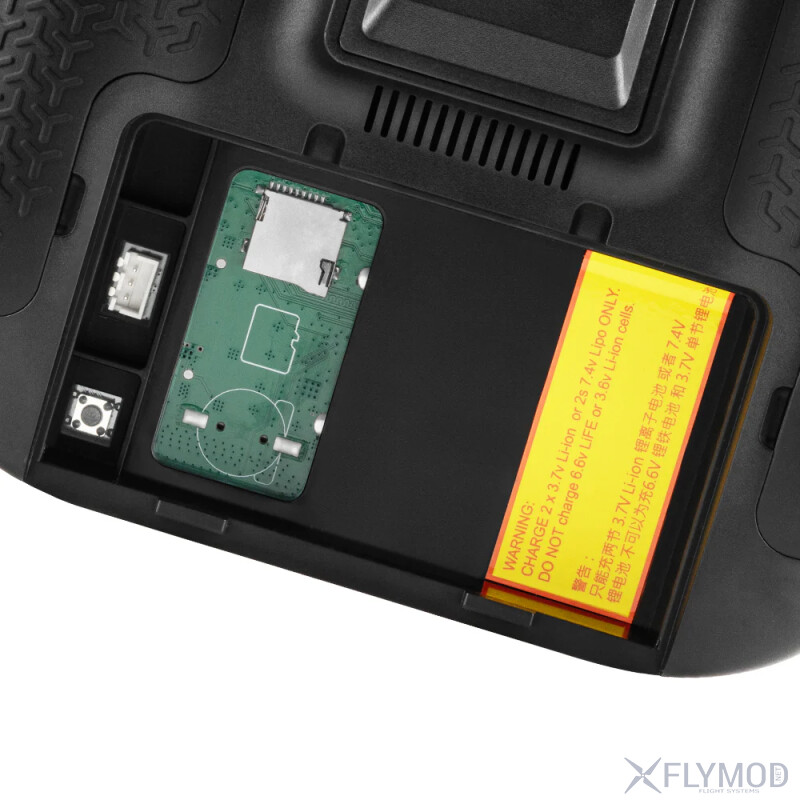 Апаратура радіокерування RadioMaster TX15 Max 2 4GHz   Sub-G 900MHz 16CH