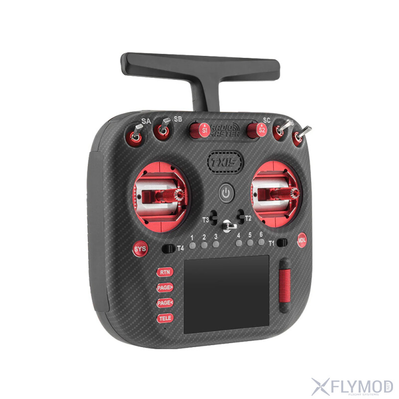 Апаратура радіокерування RadioMaster TX15 Max 2 4GHz   Sub-G 900MHz 16CH