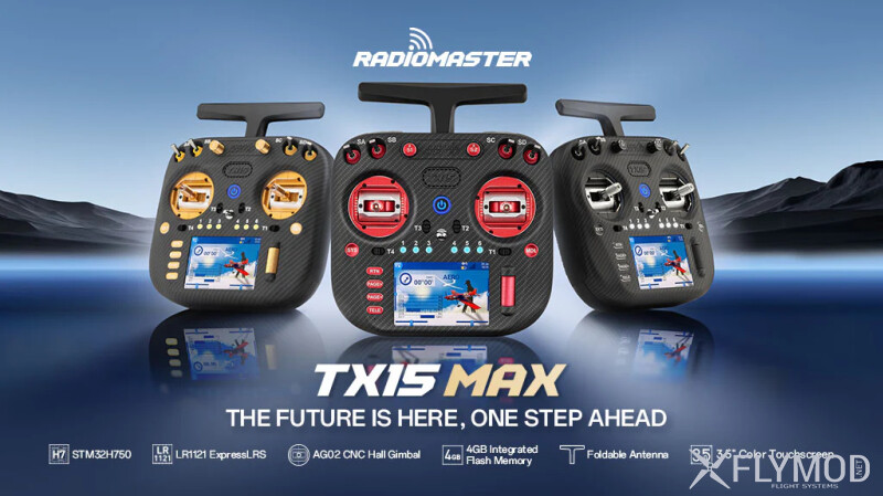 Апаратура радіокерування RadioMaster TX15 Max 2 4GHz   Sub-G 900MHz 16CH