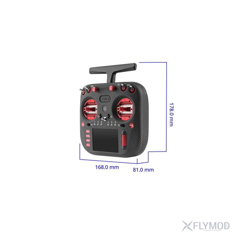 Апаратура радіокерування RadioMaster TX15 Max 2 4GHz   Sub-G 900MHz 16CH