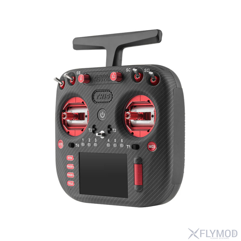 Апаратура радіокерування RadioMaster TX15 Max 2 4GHz   Sub-G 900MHz 16CH
