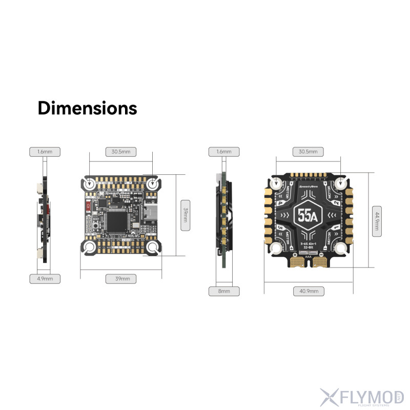 Стек контролю польоту SpeedyBee F405 V5 OX32 55A 30x30 FC ESC