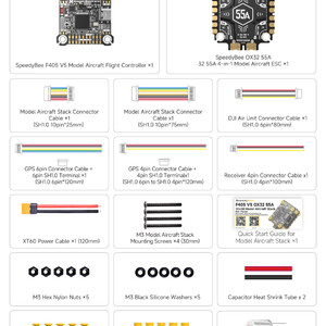 Стек контролю польоту SpeedyBee F405 V5 OX32 55A 30x30 FC ESC