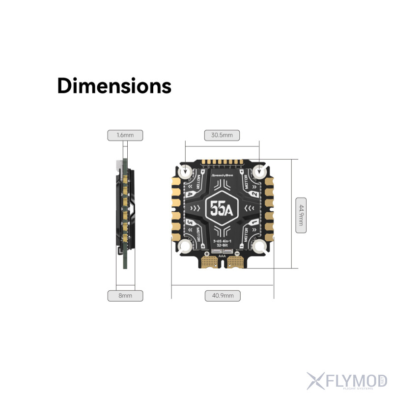 Регулятор швидкості SpeedyBee OX32 55A 30x30 4в1 3-6s ESC