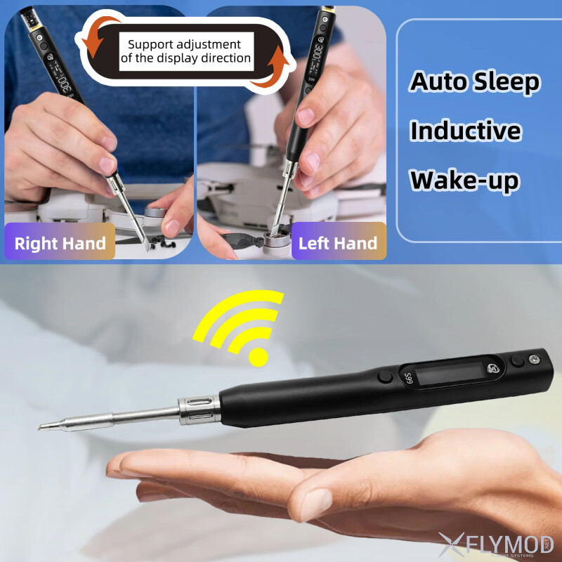 Електричний паяльник SEQURE S99 PD   QC   DC   PPS