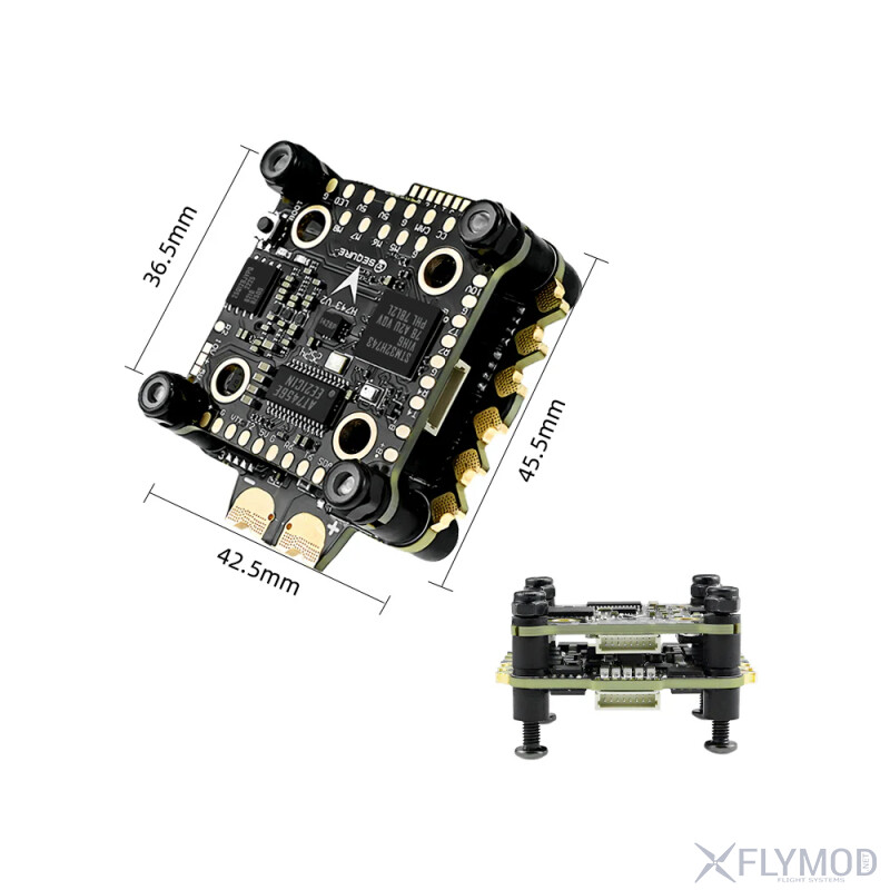 Стек контролю польоту SEQURE H743 V2 E70 G2 FC 70A 128K ESC 4 - 8S