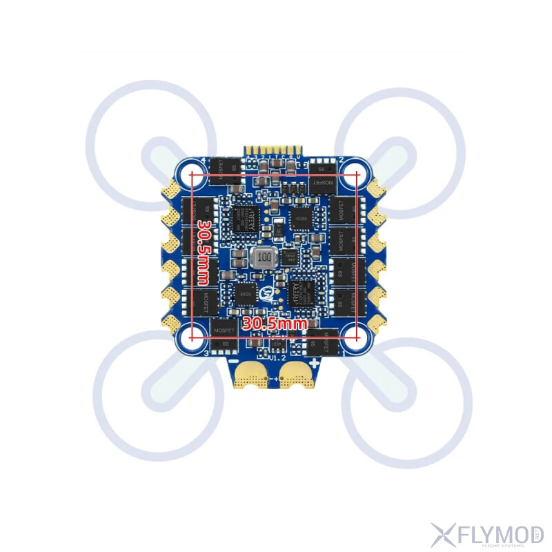 Регулятор швидкості SEQURE Blueson A2 70A 128KHz 4в1 6-8S ESC