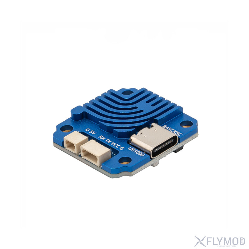 Приймач BAYCKRC UR1000 Dual Band 1000mW 868MHz   900MHz   2 4GHz RX