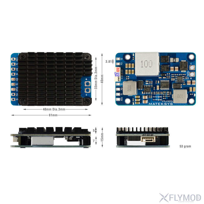 Модуль живлення Matek PM12S-3 dimensions weight розміри вага