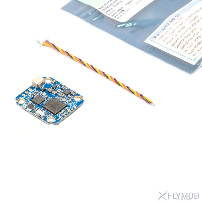 Відеоре стратор аналогового сигналу Bayck MINI DVR 720P