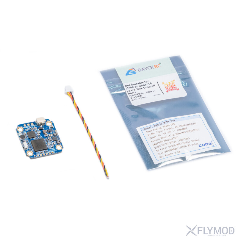 Відеоре стратор аналогового сигналу Bayck MINI DVR 720P