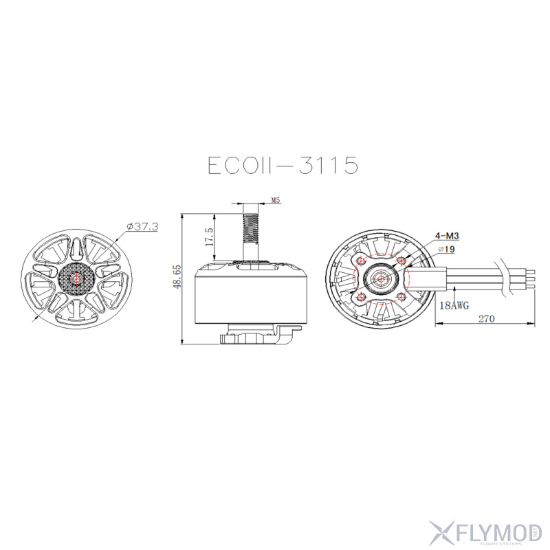 Безколекторні мотори EMAX ECO II 3115 4-6S 900KV розміри
