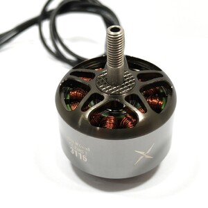 Безколекторний мотор EMAX ECO II 3115 4-6S 900KV flymod