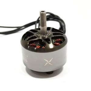 Безколекторний мотор EMAX ECO II 3115 4-6S 900KV flymod