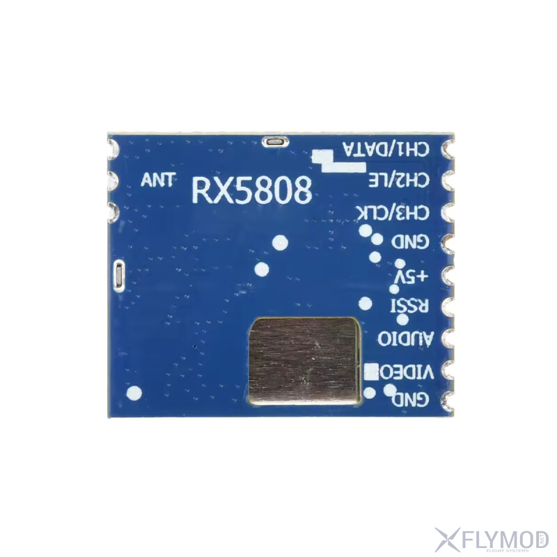 Модуль відео приймача RX5808 5 8G без SPI
